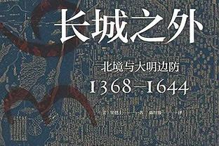 高效！CJ-麦科勒姆14中8&三分6中4拿下22分3板6助0失误