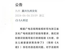 今晚欧洲杯抽签！荷兰、克罗地亚3档&意大利4档 能否造死亡之组？