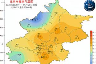 新京报：国足处于疲劳阶段，与阿曼一役表现不佳在意料之中