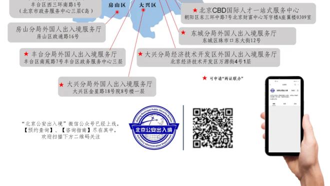 欧媒：巴萨男篮已经签下了卢比奥 但不确定他是否会打